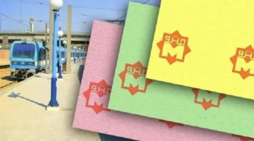 تحديث جديد أسعار تذاكر المترو 2026 والاشتراكات الحكومية